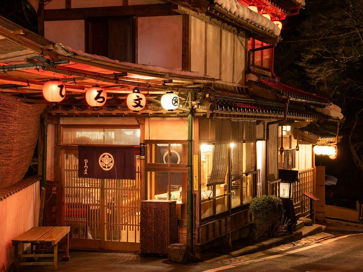 料理旅館　ひろ文