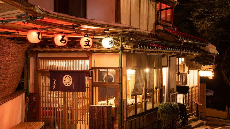 Ryokan Hirobun