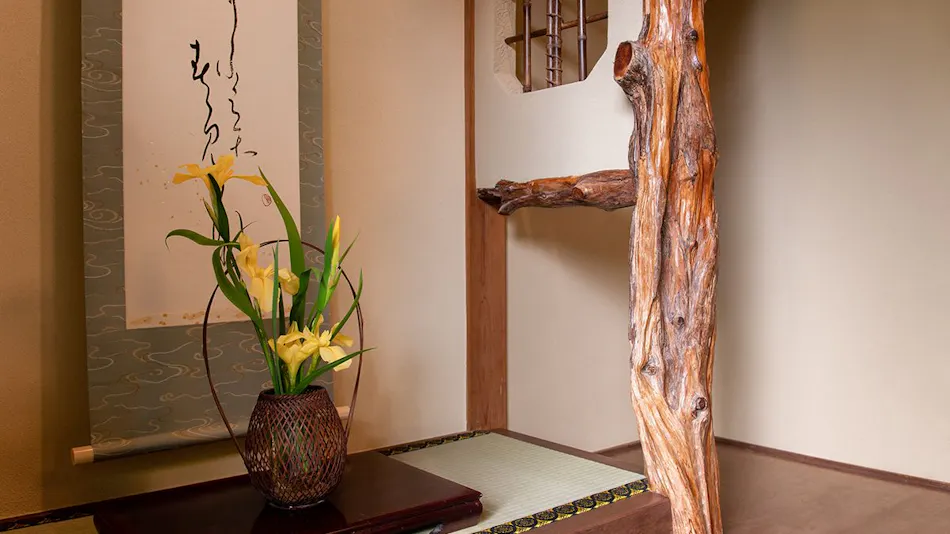 Ryokan Hirobun