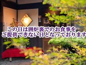 ひろ文 (ひろぶん) 1枚目