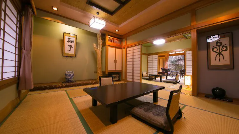Atsugi Iiyama Onsen Motoyu Ryokan