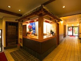 厚木飯山温泉 元湯旅館