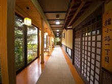 厚木飯山温泉 元湯旅館 詳細 周辺情報 Navitime Travel 厚木飯山温泉 元湯旅館 詳細 周辺情報 Navitime Travel