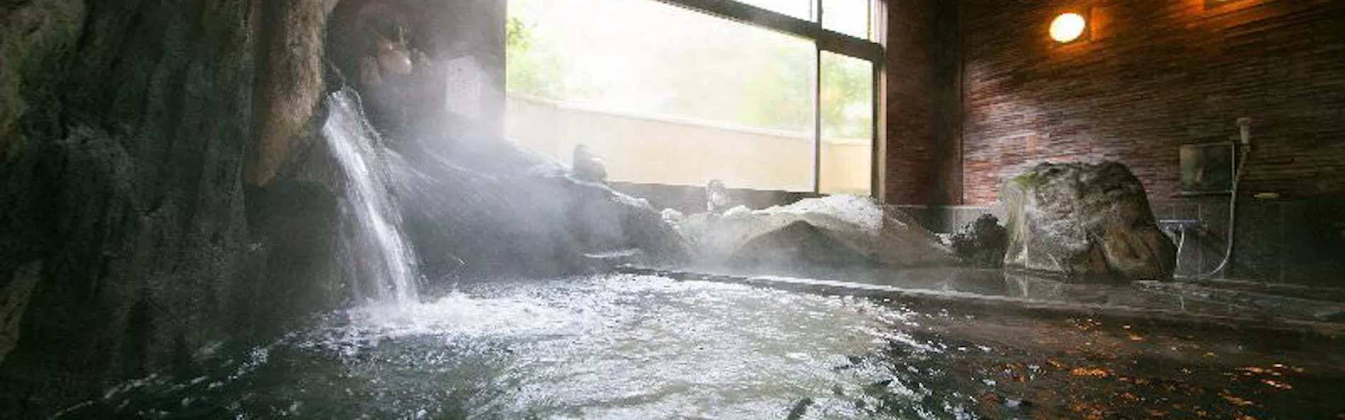厚木飯山温泉 元湯旅館