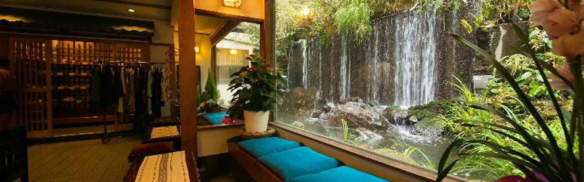 厚木飯山温泉 元湯旅館