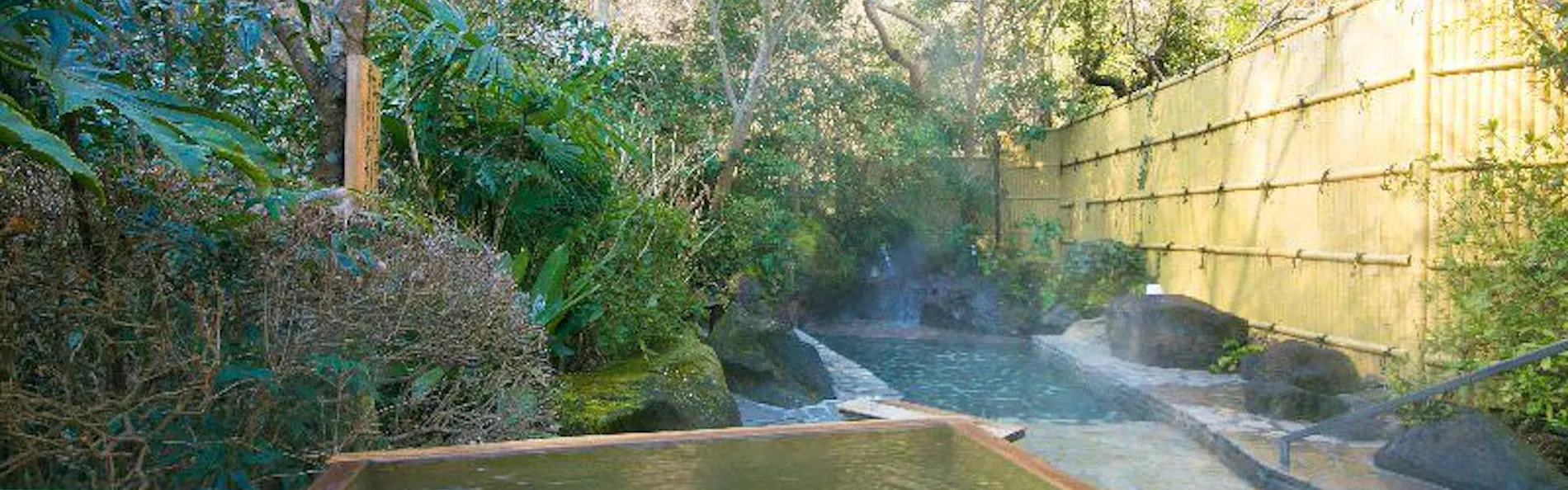 厚木飯山温泉 元湯旅館