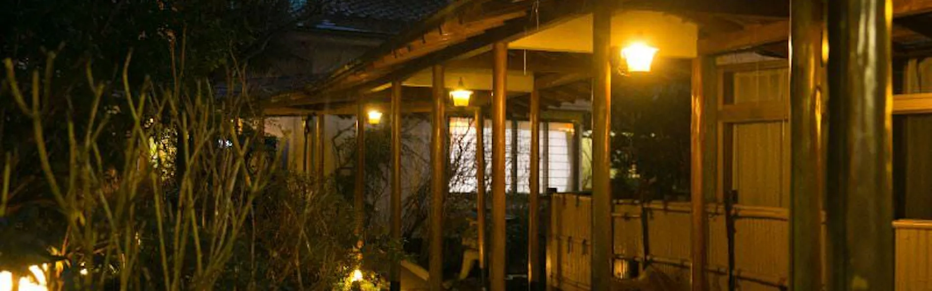 厚木飯山温泉 元湯旅館