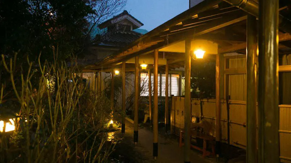 Atsugi Iiyama Onsen Motoyu Ryokan