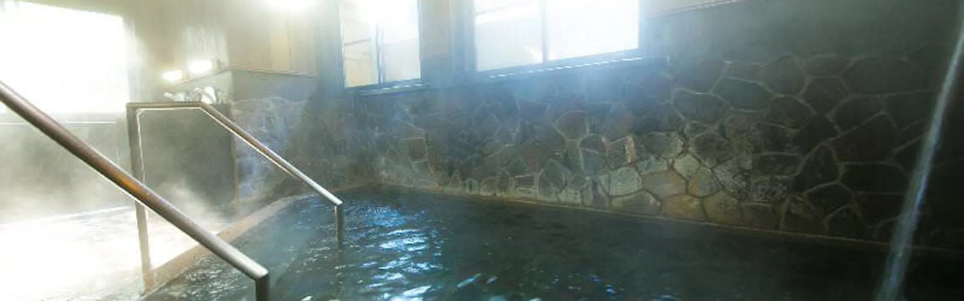 厚木飯山温泉 元湯旅館