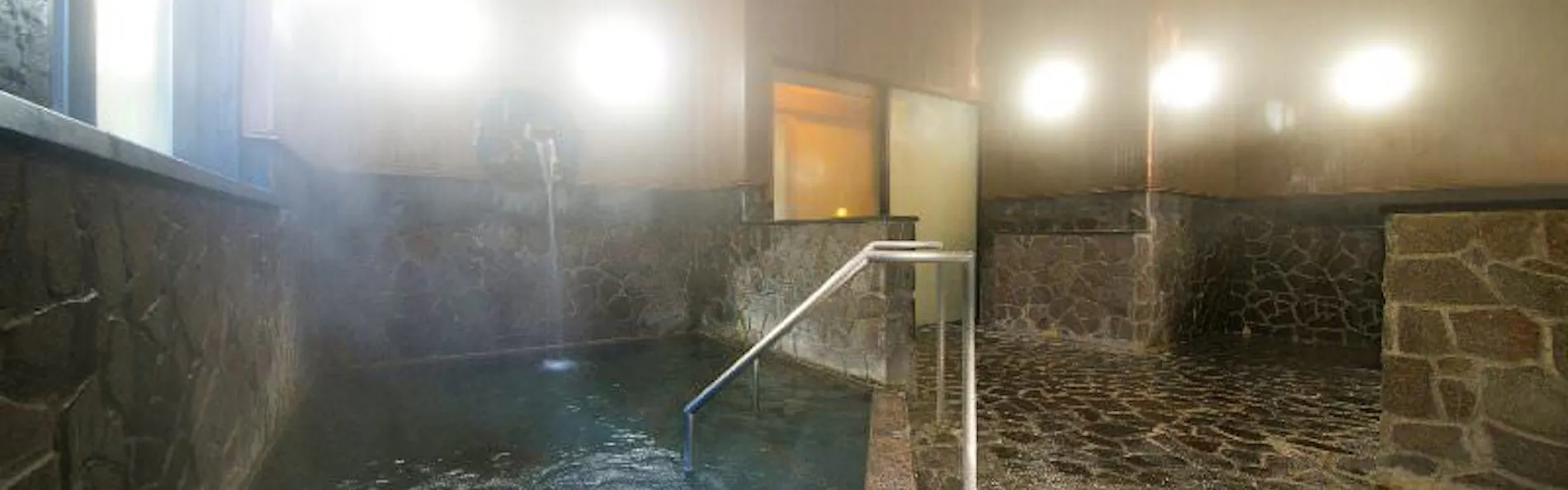 厚木飯山温泉 元湯旅館