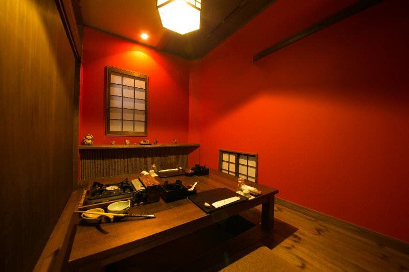 厚木飯山温泉　元湯旅館