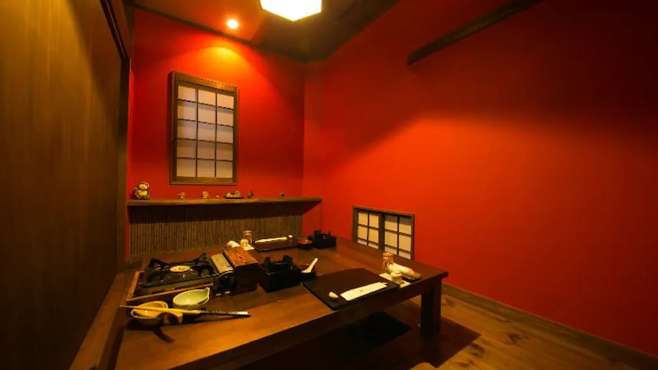 Atsugi Iiyama Onsen Motoyu Ryokan