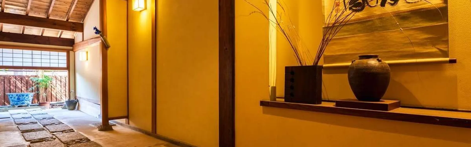 吉祥開運亭 無尽蔵