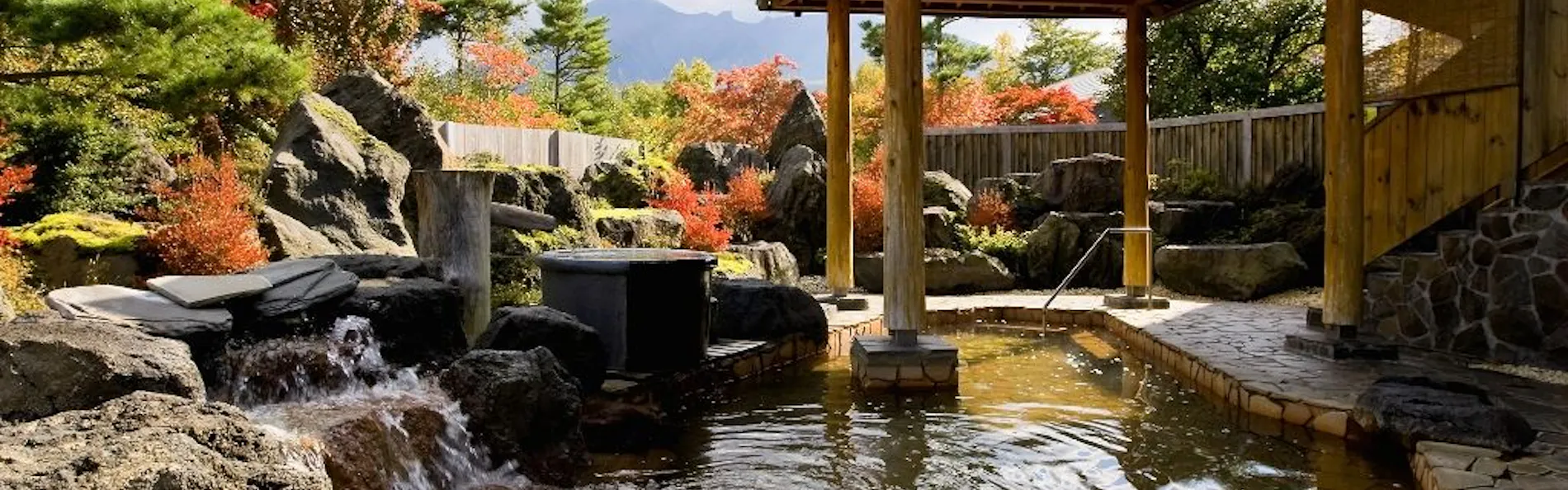 八幡平ハイツ