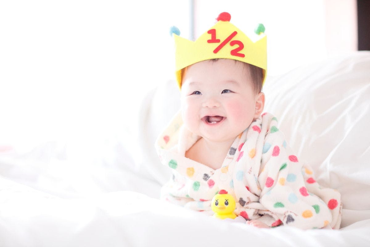 ยินดีต้อนรับเด็ก ๆ♪ แผนสำหรับทารก