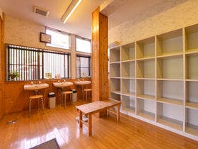 強首温泉樅峰苑