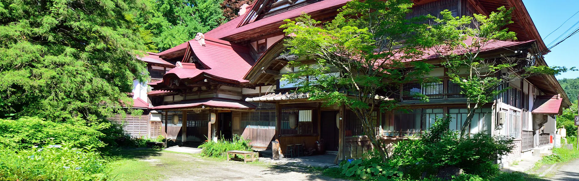 強首温泉樅峰苑