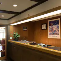 【館内施設】フロント