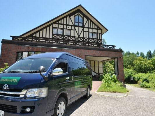 送迎もおまかせください