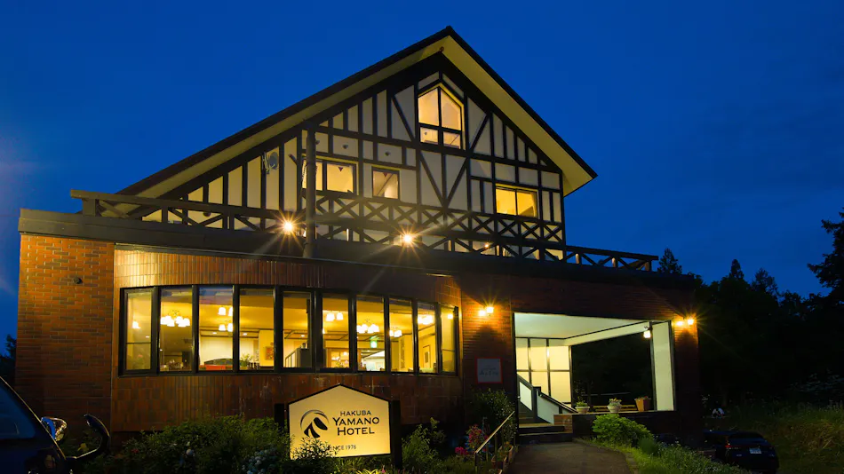 Hakuba Yamano Hotel
