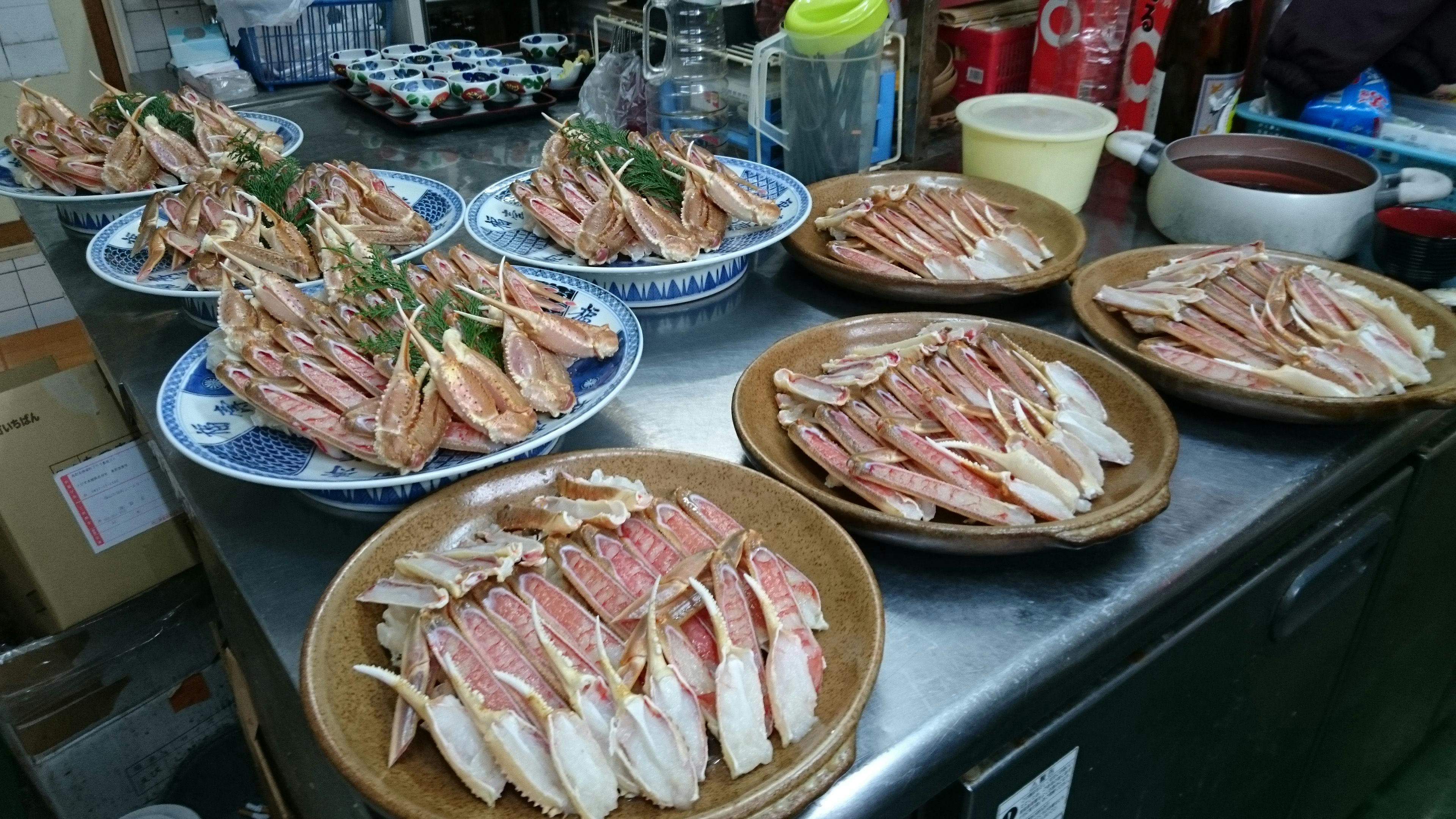 颯花