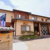 เรารอคอยการมาเยือนของคุณ