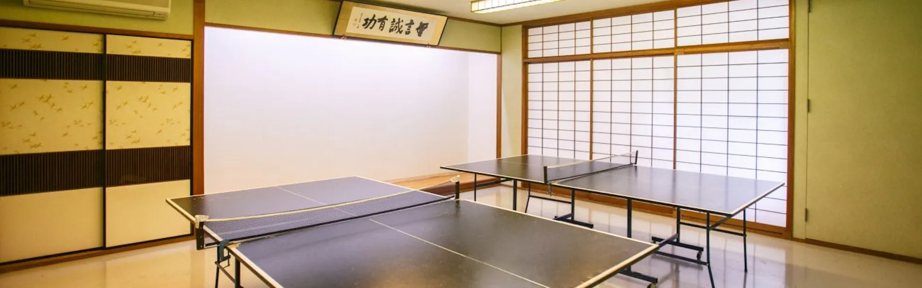 石鏡(いじか)第一ホテル 神具良(かぐら)