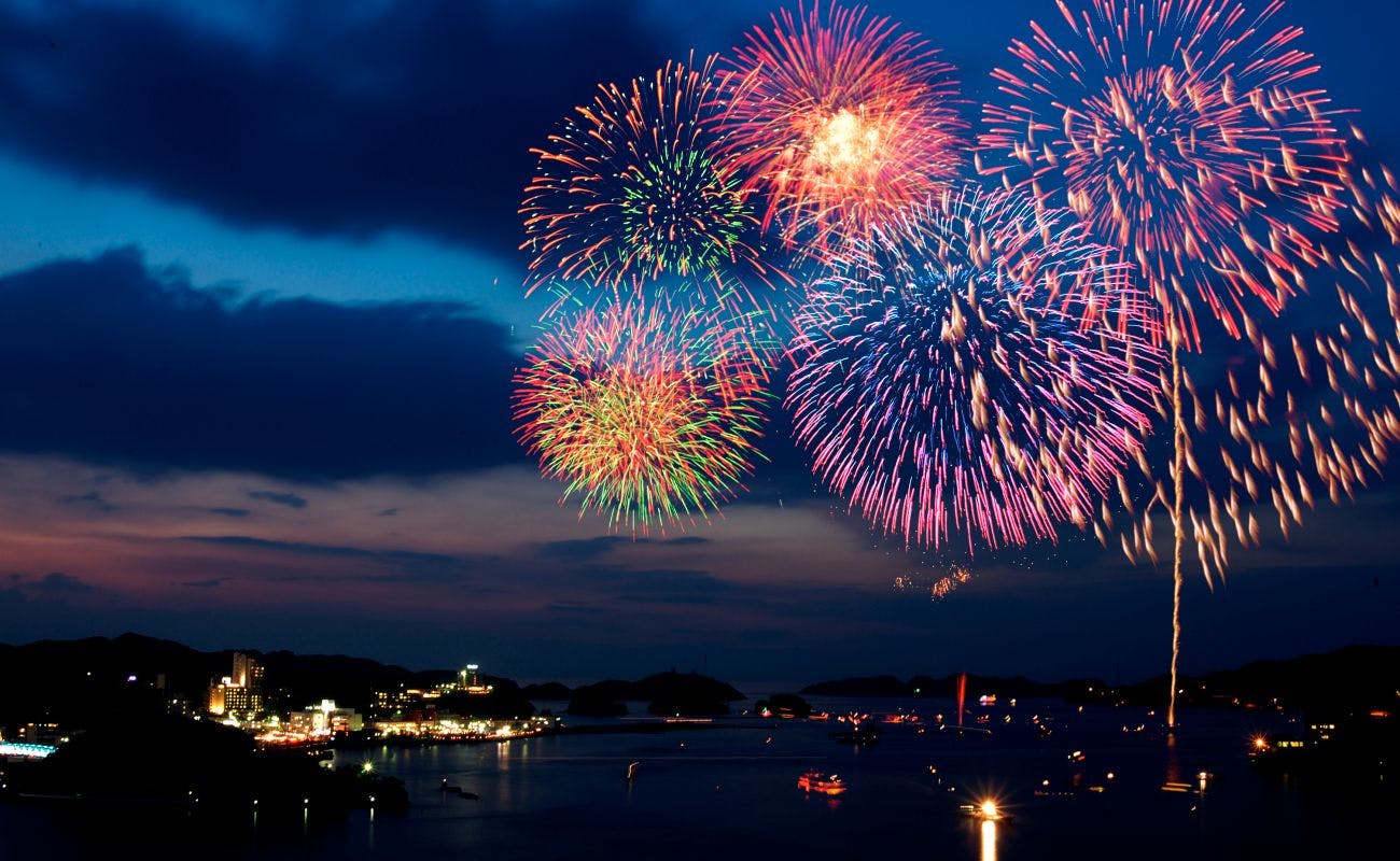 Ishikage Daiichi Hotel Kamukura