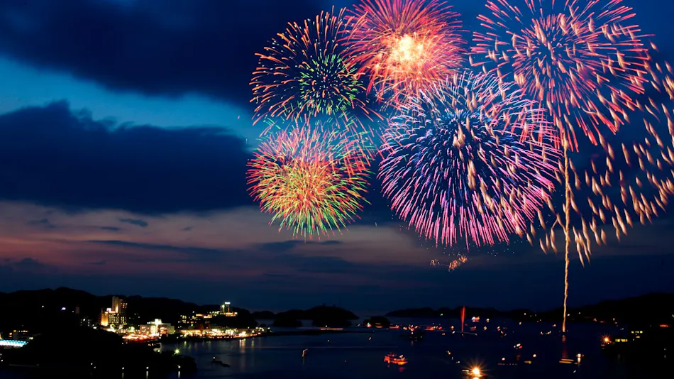 Ishikage Daiichi Hotel Kamukura