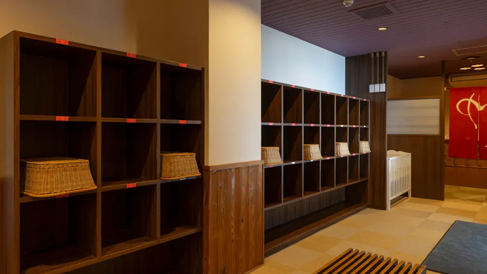 Ishikage Daiichi Hotel Kamukura