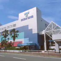 ภาพถ่ายโดย: พิพิธภัณฑ์สัตว์น้ำโทบะ