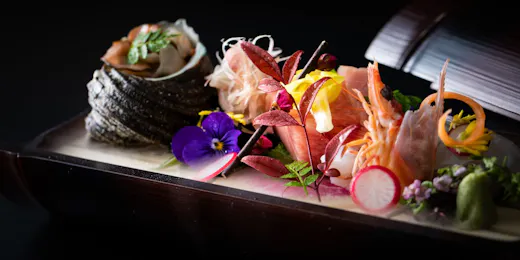 道後温泉 八千代