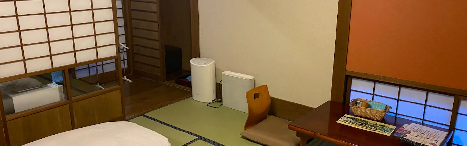 お宿 華坊