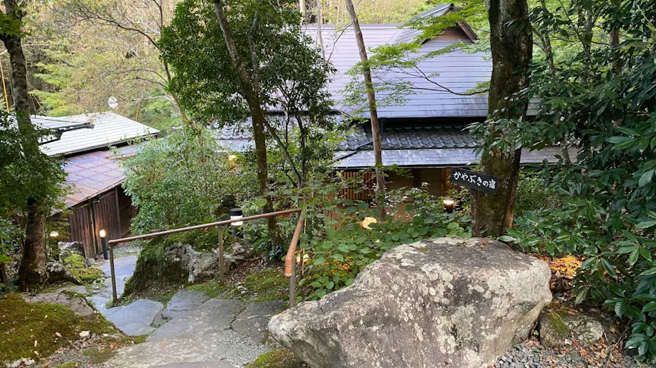 Oyado Hanabo