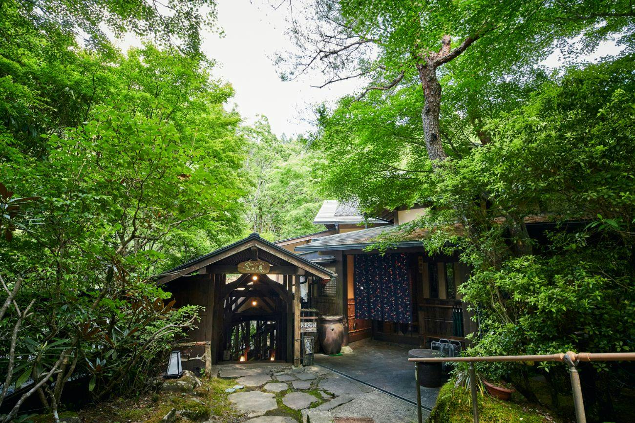 お宿　華坊