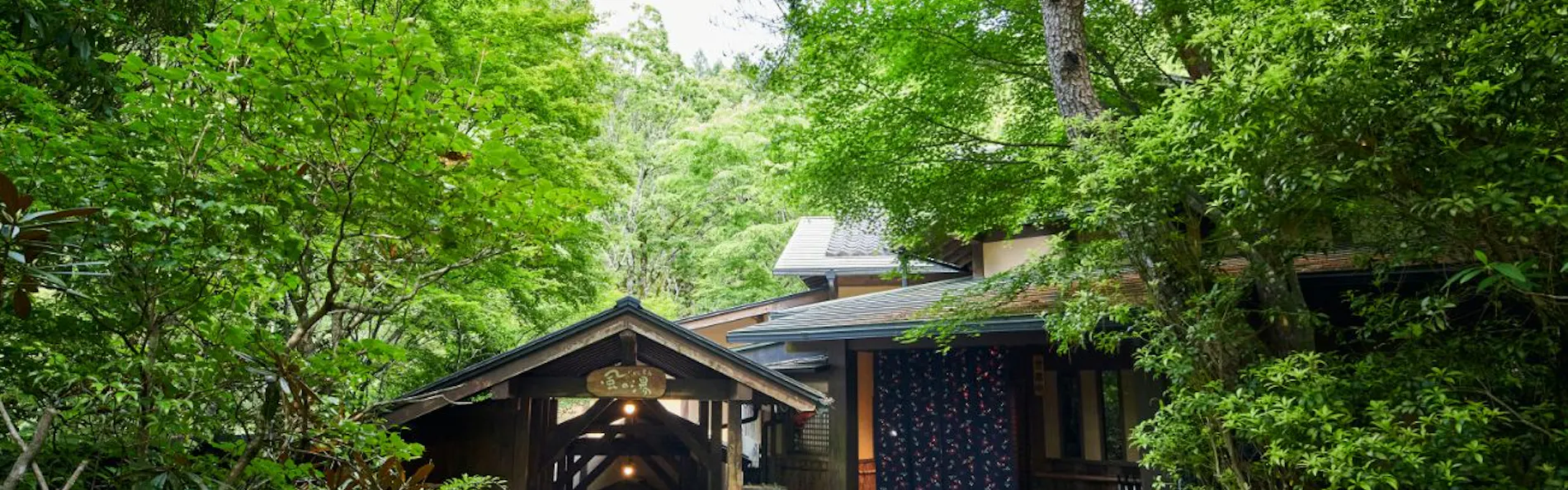 お宿 華坊