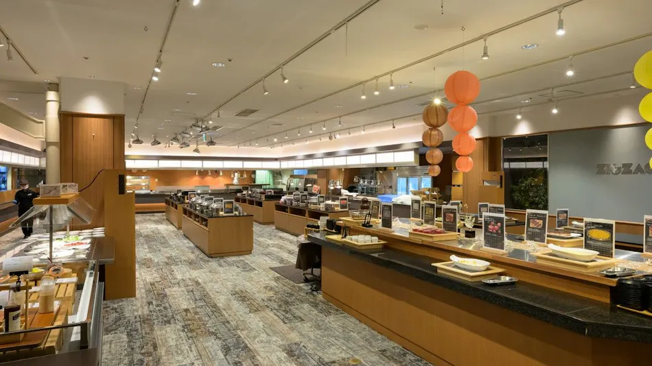 Madarao Tokyu Resort Hotel Tangram