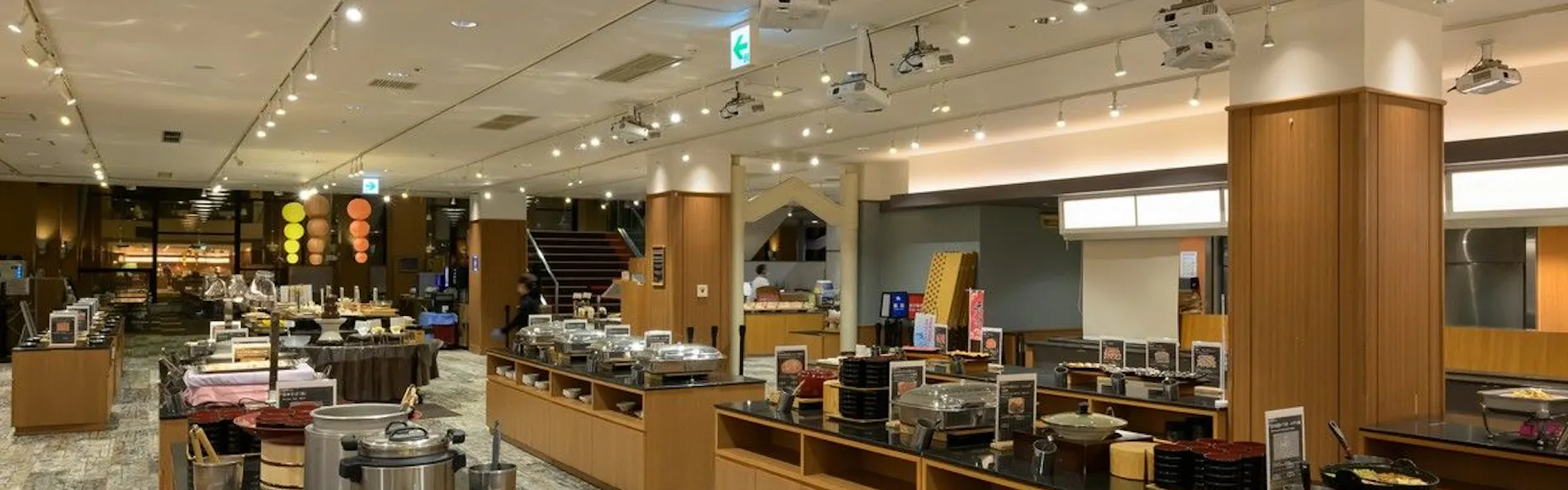 斑尾東急リゾート ホテルタングラム