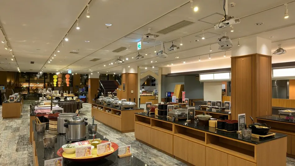 Madarao Tokyu Resort Hotel Tangram