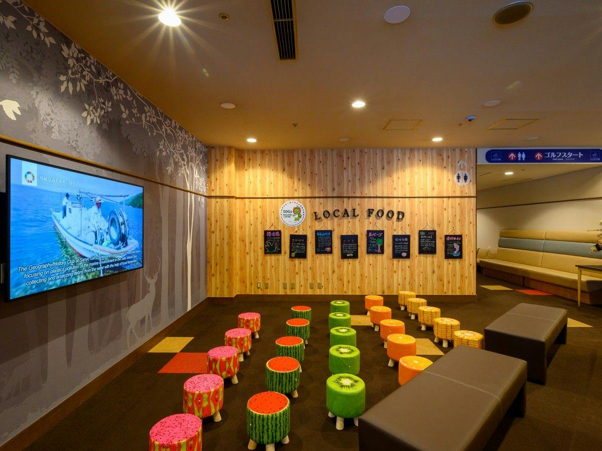 斑尾東急リゾート　ホテルタングラム