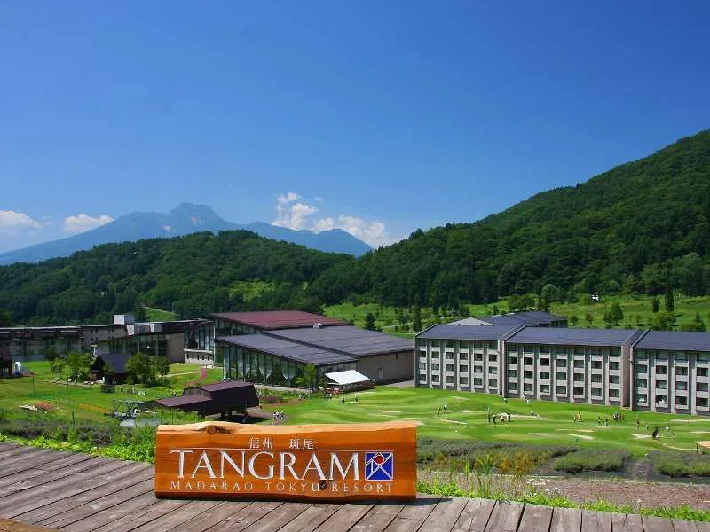 สีเขียว - ภายนอก