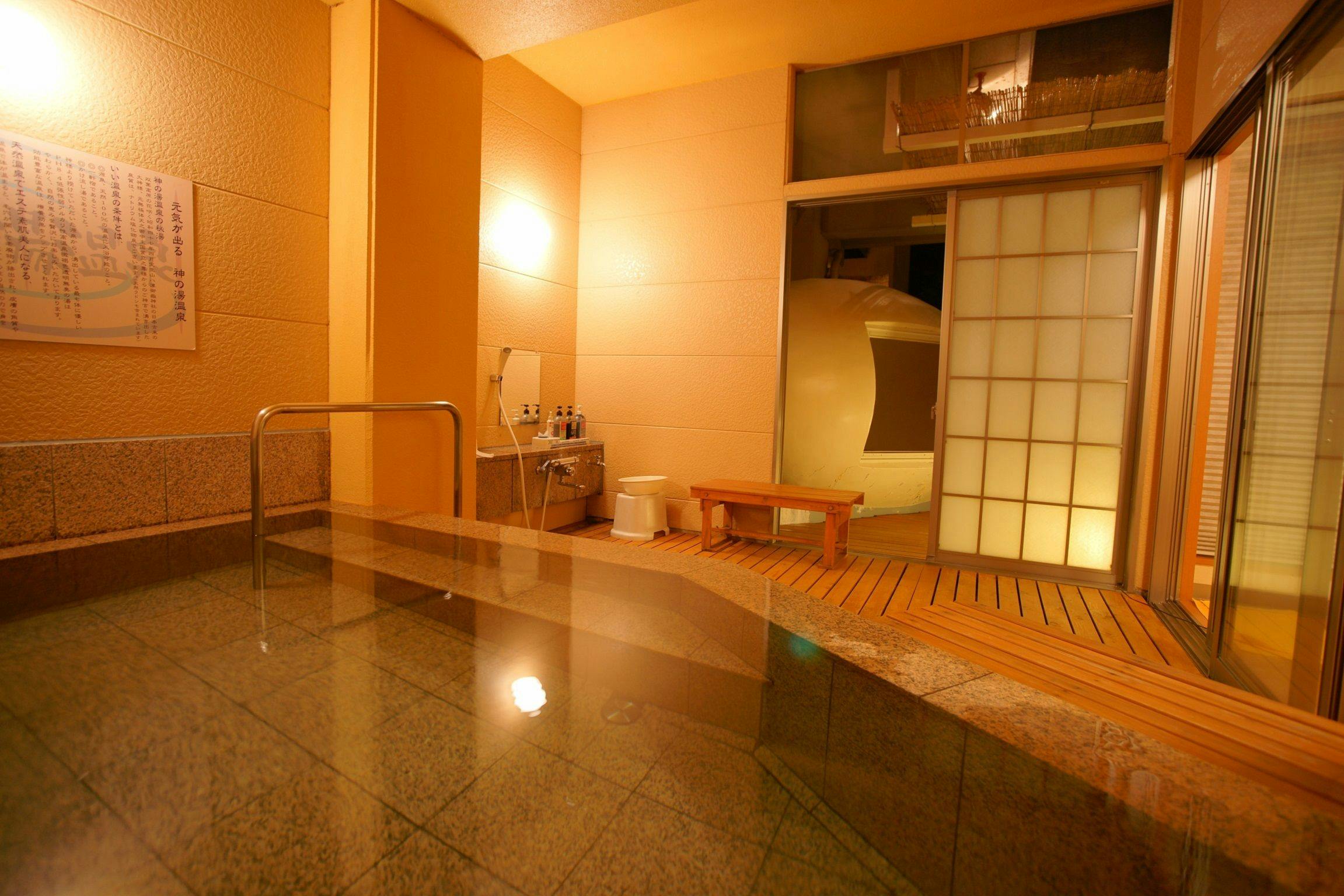 ホテル神の湯温泉
