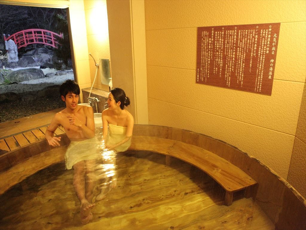 ホテル神の湯温泉