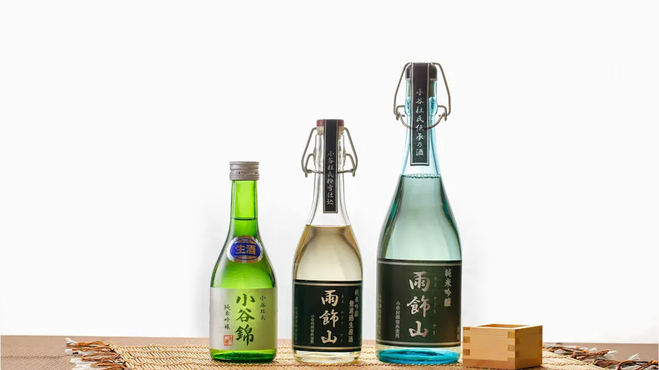 Otari Onsen Okunoyu Amakazari-so