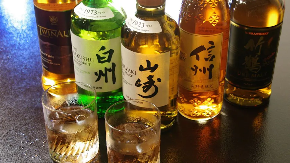 Otari Onsen Okunoyu Amakazari-so
