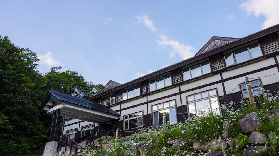 Otari Onsen Okunoyu Amakazari-so