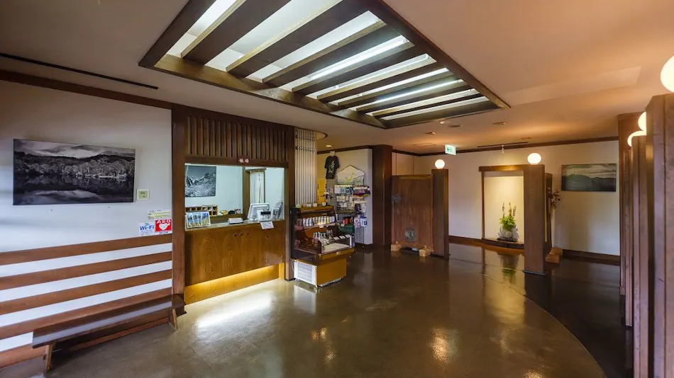 Otari Onsen Okunoyu Amakazari-so