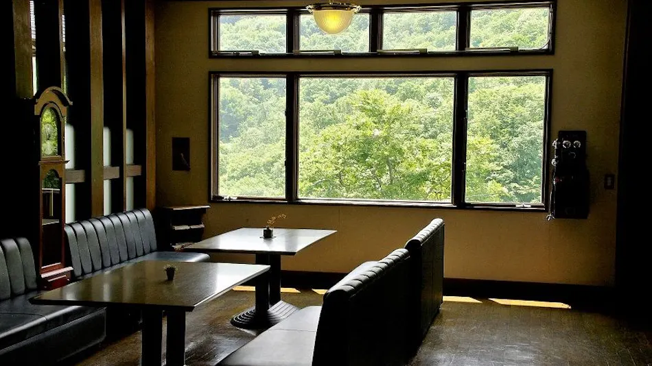 Otari Onsen Okunoyu Amakazari-so