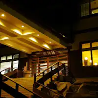 อามาคาซาริโซที่คุณสามารถได้ยินเสียงแมลงร้อง