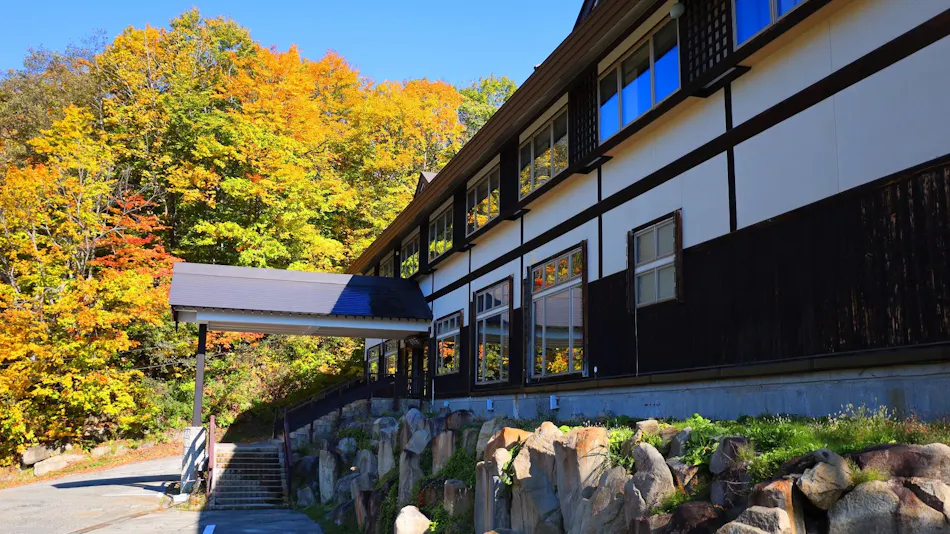 Otari Onsen Okunoyu Amakazari-so
